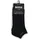 Boss Sneakersocken 5er Pack - 5P AS Uni CC, kurz, Baumwoll-Mix, uni schwarz 39-42