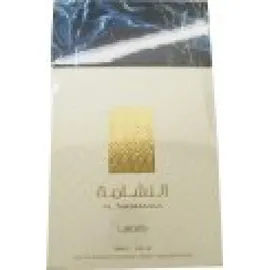 Lattafa Al Nashama Caprice Eau de Parfum 100 ml