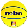 Molten Basketball Basketball SB4-DBB, Leichter Minibasketball