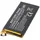 AccuCell Akku passend für Samsung Galaxy J5 2017, Li-Polymer, 3,85V, 3000mAh, 11,6Wh, built-in, ohne Werkzeug
