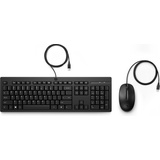 HP 225 Wired Mouse and Keyboard Combo, schwarz, USB, DE (286J4AA#ABD)