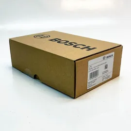 Bosch Intuvia Display Bordcomputer E-Bike anthrazit Einheitsgröße