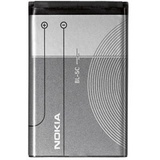 Nokia E50 970 mAh