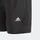adidas Classic Badge of Sport Badeshorts Black 128    