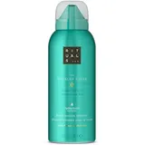 RITUALS The Ritual of Karma Body Lotion Mousse 150 ml
