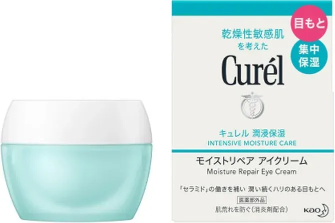 Curel Intensive Feuchtigkeits-Creme für die Augenpartie – Anti-Falten & straffende Augenpflege für trockene, empfindliche Haut (25 g)