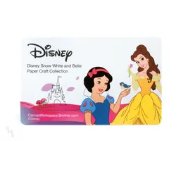 Brother Mustersammlung Disney Schneewittchen und Belle - 22 Designs