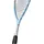 Head Extreme 135 2025 Squashschläger, white/sky blue