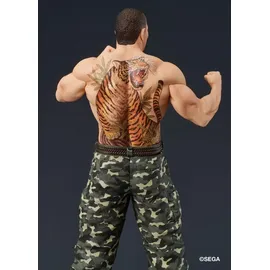 digism Yakuza: Like a Dragon Digsta PVC Statue Taiga Saejima Battle Style 18 cm
