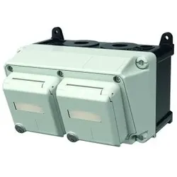 Mennekes 25108 AMAXX Netzwerk-Gehaeuse IP44