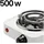 Avizar Elektro-Kochplatte mobil 500 W Ø14 cm