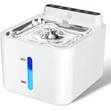 DOPWii Trinkbrunnen Katzen Trinkbrunnen mit Bewegungsmelder,3L Trinkbrunnen, für Haustiere, mit Bewegungssensor, 3L Fassungsvermögen & Edelstahl-Wasserschale