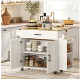 Homcom Kücheninsel-120L x 68B x 85H cm-Weiß | Gr.: onesize