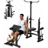 Multifunktional Hantelbank Klappbar, Verstellbar Hantelbank Set Mit Beincurler Haushalt Fitnessgeräter Für Kniebeuge, Bankdrücken, Rumpfbeuge,Training Bank Neigen, Beinbeuger Für Zuhause ﻿