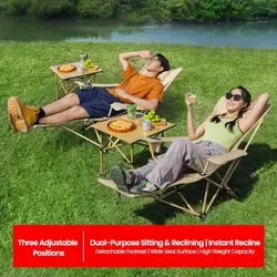 J.Zao Outdoor Klappstuhl - Camping Liegestuhl - Verstellbar & mit Fußstütze - Angelstuhl