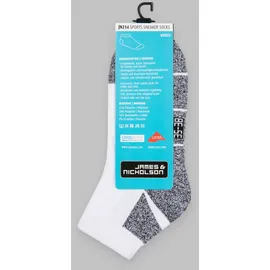 James & Nicholson Sneaker Socken - James - Nicholson Bright-Green/White 39-41"