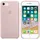 Apple iPhone 8 / 7 Silikon Case pink sand
