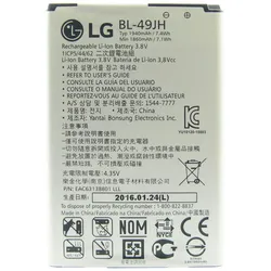 Original Akku für LG Electronics K4 LTE