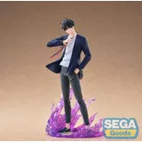 Sega Solo Leveling XrossLink PVC Statue Sung Jinwoo 18 cm