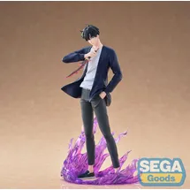 Sega Solo Leveling XrossLink PVC Statue Sung Jinwoo 18 cm