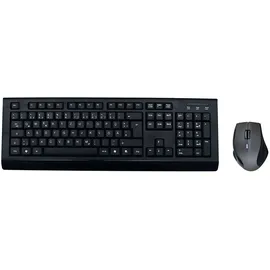 MediaRange Wireless Tastatur DE Set (MROS104)