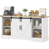 HOMCOM Buffet, Aufbewahrungsmöbel, mit 2 Schiebetüren, verstellbaren Regalen, für Wohnzimmer, Esszimmer, Flur, 150L x 40T x 72H cm, aus Holz, Weiß Eiche   Aosom