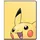 Pokémon Pikachu 9-Taschen-Mappe