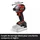 Einhell TP-CI 18/250-C Li BL - Solo ohne Akku