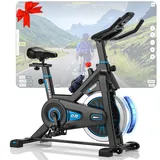 Heimtrainer Fahrrad, DMASUN Hometrainer Fahrrad mit Magnetischem Widerstand, Leise & Stabil, Ergometer mit App Kompatibel & LCD-Monitor, Verbessertes Indoor Fitnessbike für zuhause, 180Kg Belastbar