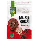 Müsli Keks - Schoko 125g