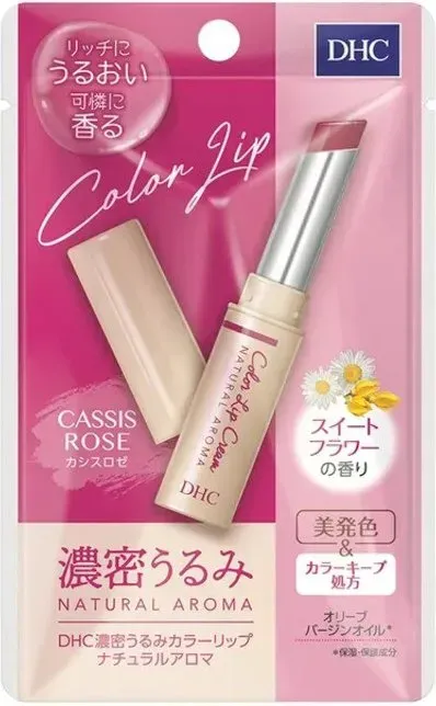 DHC Natürlicher Aroma Feuchtigkeitsspendender Farbiger Lippencreme-Balsam Schwarze Johannisbeere Rose Duft 1,5 g