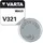 Varta Uhrenbatterie 321 1 St.