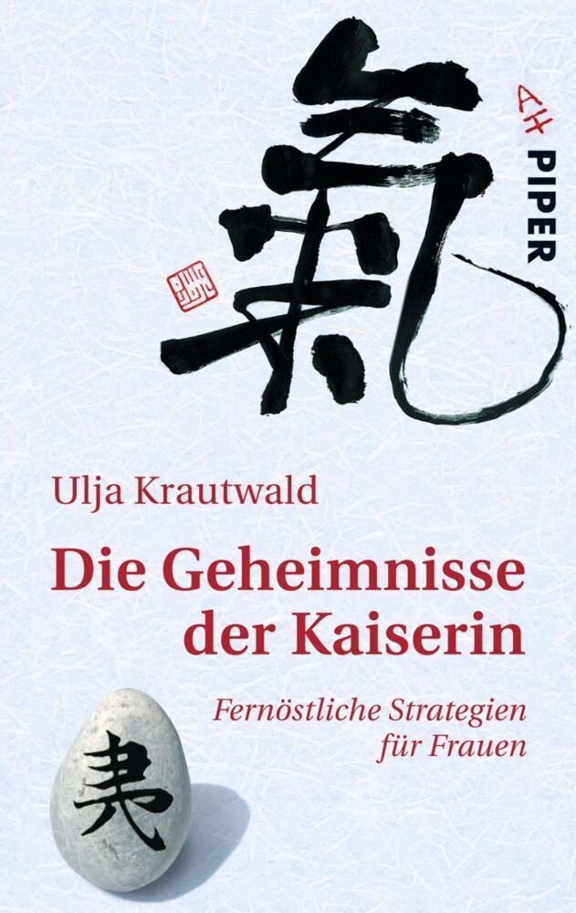 Die Geheimnisse Der Kaiserin - Ulja Krautwald  Taschenbuch