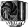 Deepcool AG620 G2 | CPU-Kühler