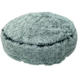 NOBBY Komfortkissen rund Classic ARES Komfortkissen rund Classic ARES grau 90 x 20 cm