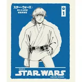 Dark Horse Comics The Art of Star Wars: A New Hope--The Manga Volume 1