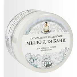 DARY NATURY Weiße Sibirische Seife für Haare & Körper 500 ml