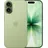 512 GB Salbei