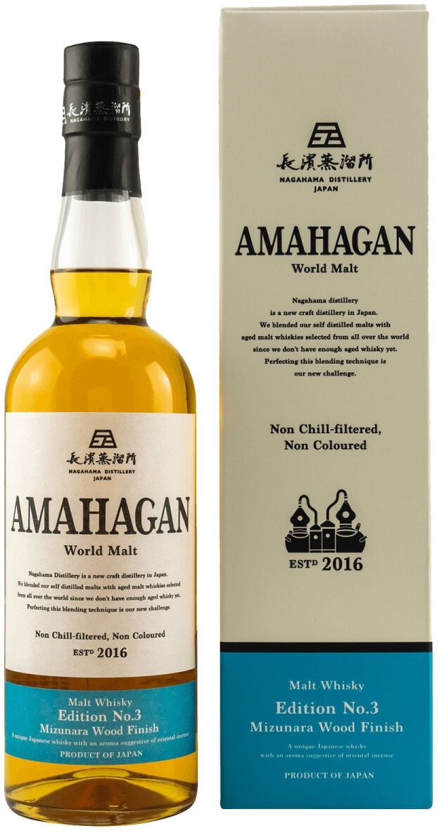 Amahagan Edition No. 3 - Mizunara Wood Finish - Blended Malt Whisky