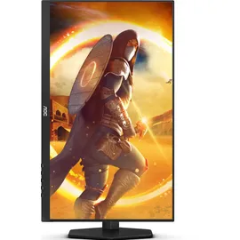 AOC Q27G4XF 27 Zoll QHD Gaming Monitor (0,5 ms Reaktionszeit,