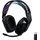 Logitech G535 Lightspeed Schwarz