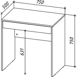 komodee Schreibtisch Forde - Geräumig - Mit Schublade - Kashmir - Breite 75 cm, Höhe 75 cm, Tiefe 50 cm