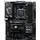 MSI B850 GAMING PRO WIFI6E
