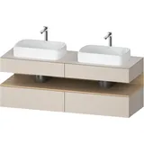 Duravit Waschtischunterschrank wandhängend „Qatego“ 160 × 60 × 55 cm