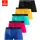 Bruno Banani Boxershorts unifarben blau / pink / gelb / schwarz / mint XL 5er Pack