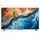 Xiaomi S 55 2025 55" MiniLED 4K Smart TV