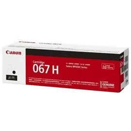Canon 067H schwarz (5106C002)