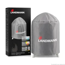 Landmann Wetterschutzhaube Premium R 15704