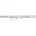 LIEDECO Gardinenstange LIEDECO 3 200cm Gardinenstange