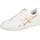 Asics Japan S Damen Weit Weiß/Beige 36